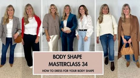 How To Dress For Your Body Shape &amp; Lifestyle. Body Shape Masterclass 34 with Melissa Murrell