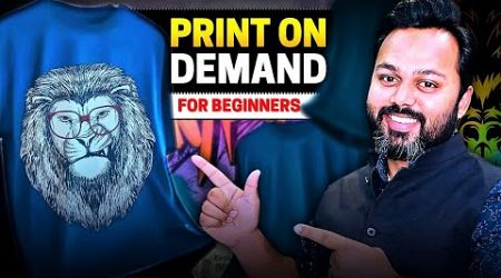 Print on Demand in India | POD Business in India