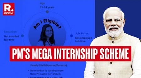 PM Internship Scheme: Govt portal For PM Internship Scheme Now Open For Registration