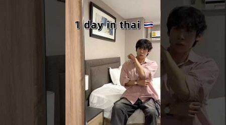 A Korean boy landed in Thailand 