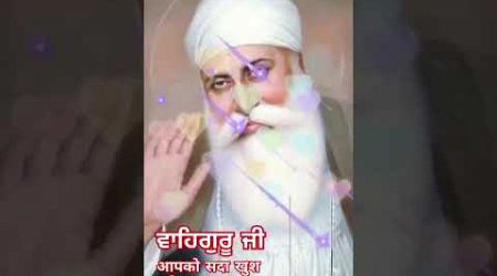 Anandpur ki to tenu lakh wali pranam hai Mera#popular #shortvideo #tranding #aards #gurbani #golden