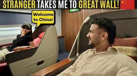 Stranger Buys Me Business Class in China’s Bullet Train! 