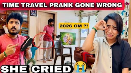 இதான்டா Prank 