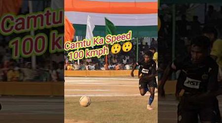 Camtu ka Speed 100 kmph 