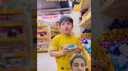 Chaye ke sath shampoo Kha lo