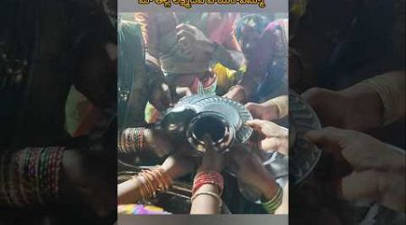 ఇసుకలో పుట్టిన గౌరమ్మ#bathukamma #shorts #shortsfeed #teluguvlogs #lifestyle #trending #viralvideos