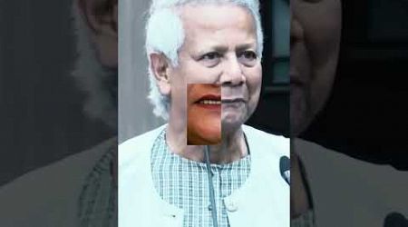 Dr Yunus And Sheikh Hasina Lifestyle#shorts #lifestyle #biography #sekhhasina #dryunus #news #prosno