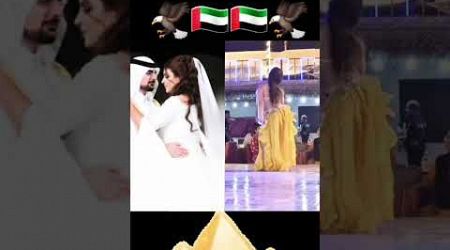 Dubai Princess Sheikha Mahra LifeStyle#dubaiprincess#bellydance#trending #shorts