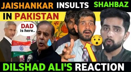 INDIA FM&#39;s HISTORIC PAK VISIT | DR JAISHANKAR MEETS PAK PM AT DINNER | PAK PUBLIC REACTION | REAL TV