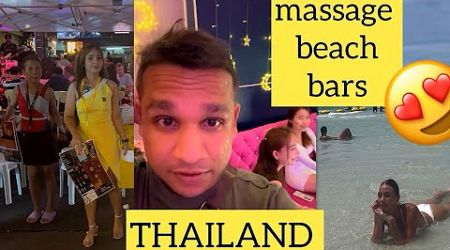 thailand andhaalu #thailand #pattayathailand