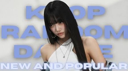 KPOP RANDOM PLAY DANCE |NEW AND POPULAR|