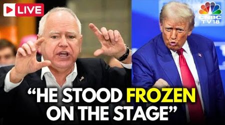 Tim Walz Roasts Donald Trump&#39;s Rally Campaign in Pennsylvania | Kamala Harris | USA News LIVE | N18G