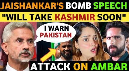 JAISHANKAR&#39;S VIRAL SPEECH IN PAKISTAN, PAKISTANI GIRL REACTION ON INDIA, REAL ENTERTAINMENT TV