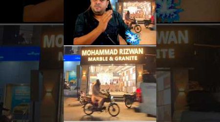 Mohammad Rizwan Side Business 