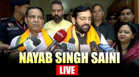 Nayab Singh Saini LIVE | Oath Ceremony | New Haryana CM | BJP | Haryana Government | Congress