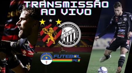 AO VIVO E DE GRAÇA SPORT X OPERARIO | DIRETO DA ILHA DO RETIRO | SERIE B 2024 | 16ª RODADA