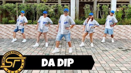 DA DIP ( Dj Kent James Remix ) - Dance Trends | Dance Fitness | Zumba