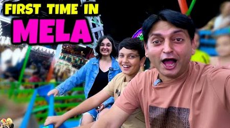 FIRST TIME IN MELA | Family Travel Vlog to Ramleela in Delhi | Aayu and Pihu Show