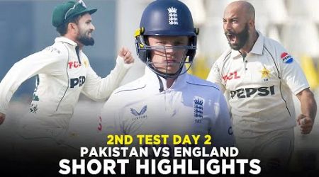 Short Highlights | Pakistan vs England | 2nd Test Day 2, 2024 | PCB | M3G1K