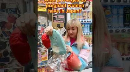 Pregnancy in Japan