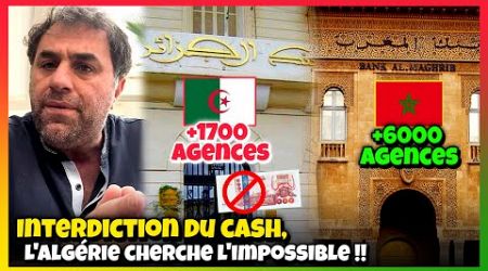 Maisons, Voitures et Yachts : l&#39;Algérie interdit toute transaction en Cash !! #maroc #algerie #cash