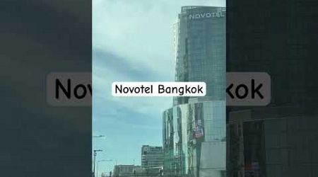 Novotel Hotel Bangkok