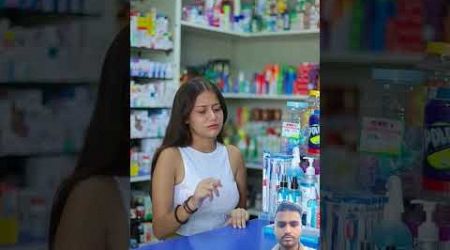 Medical wali Ladki OBJ#trandingshorts #funnyshorts #shorts