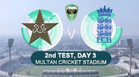 Live | Pakistan vs England | 2nd Test Day 3, 2024 | PCB | Sports Central | #PAKvENG