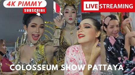 PATTAYA LIVE STREAM: Colosseum Ladyboy Show Pimmy &amp; friends