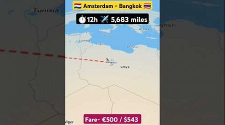 Amsterdam to bangkok flight ✈️ route explore live #flight #route #explore #travel #excelbytesized