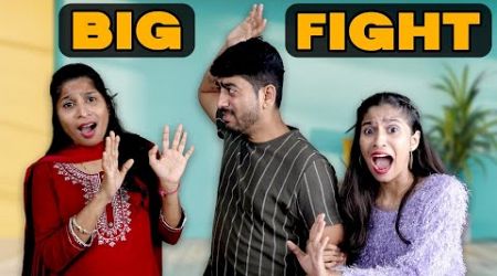 &quot; Big Fight &quot; Mummy Aur Mera Hua Jhagada