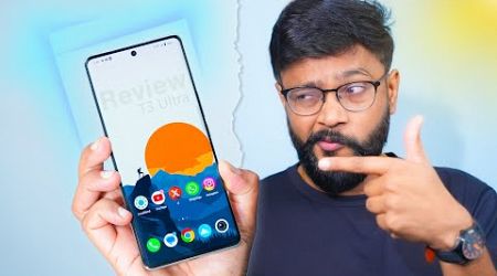 Why This Phone is Popular - My Review !