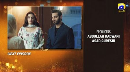 Sunn Mere Dil Episode 05 Teaser - 17th October 2024 - Har Pal Geo