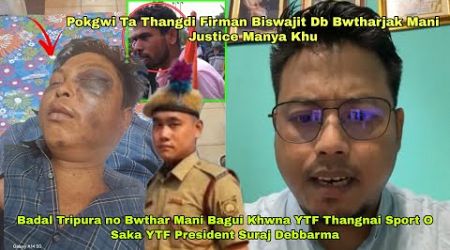 Badal Tripura no Bwthar Mani Bagui Khwna YTF Thangnai Sport O Saka YTF President Suraj Debbarma