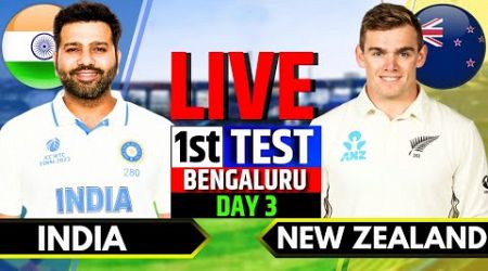 India vs New Zealand, 1st Test, Day 3 | IND vs NZ Live Match | Live Cricket Match Today, Session 3