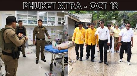 Knife-wielding ex-con under guard at Phuket hospital, Seizure while on motorbike || Thailand News