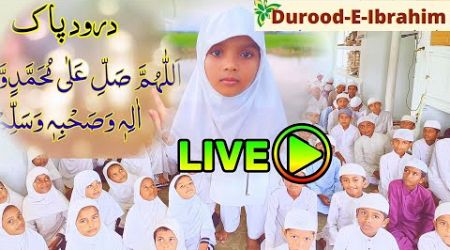 Darood sharif practice #islam #education #live #hafizabdussubhan