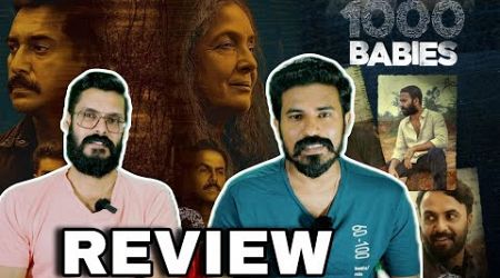 1000 Babies REVIEW Malayalam | Web Series Rahman Sanju Best Crime Thriller | Entertainment Kizhi