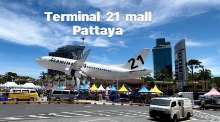 مول الطيارة في بتايا terminal 21mall Pattaya