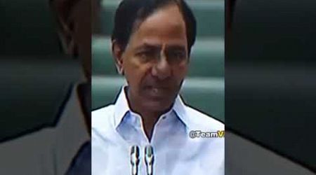 Jai kcr jai Telangana jai ktr #brs #breakingnews #brawlstars #brasil#comedy #politics #cmkcr#kcr#ktr