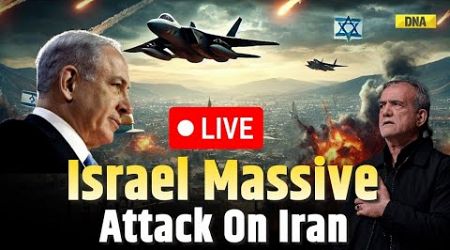 Israel Massive Attack On Iran LIve: Israel Iran War Update I Breaking News I Israel Hamas War