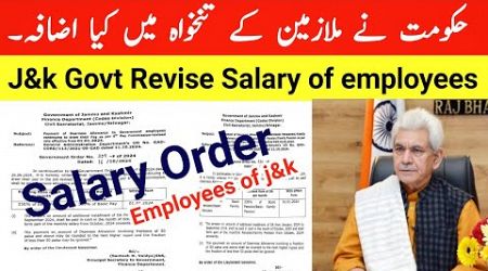 J&amp;k Lg Increase Salary Of their Govt Employees