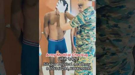 Army Medical Checkup 