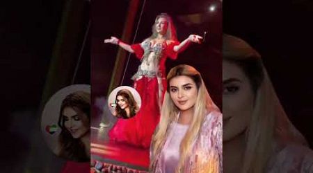 Dubai Princess Sheikha Mahra LifeStyle#dubaiprincess#bellydance #trending #shorts