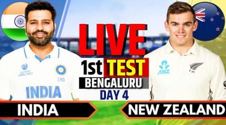 India vs New Zealand, 1st Test, Day 4 | IND vs NZ Live Match Today | Live Cricket Match Today