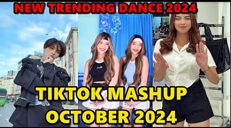 TIKTOK DANCE MASHUP OCTOBER 2024 || TIKTOK DANCE TREND 2024