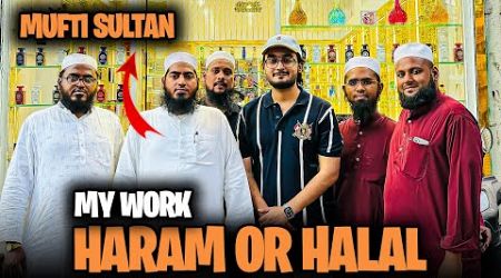 My Business Halal or Haram ? | Podcast with ​⁠@MuftiSultanOfficial | Aurat Ke liye Hijab Important