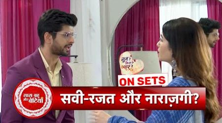 Ghum Hai Kisikey Pyaar Meiin: Rajat Faces Loss In Business Because Of Savi? | SBB