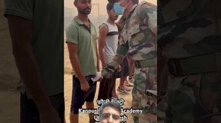 Army Agniveer Medical Test #army #agniveer #medical #checkup #shorts #trending #viral