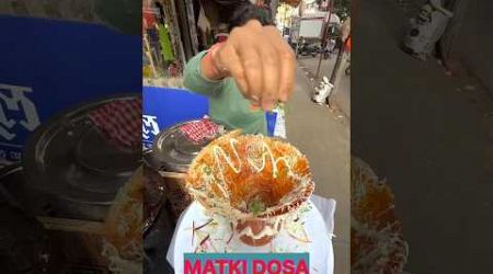 Famous Matki Dosa Making #food #recipe #dosa #travel #shorts #reels #minivlog #viralvideo #youtube